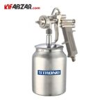 پیستوله رنگ بادی استرانگ مدل LM70S