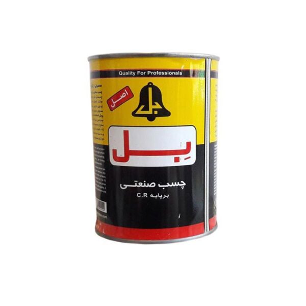 چسب صنعتی یک کیلویی بل - Image 1