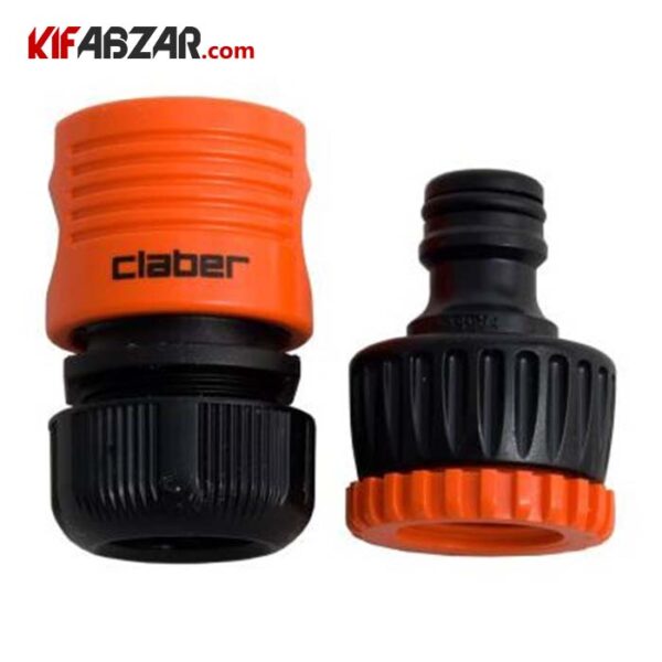 رابط شلنگ 2 عددی کلابر مدل 8813 - Image 1