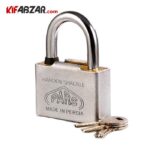 قفل آویز کامپیوتری پارس مدل 75SP