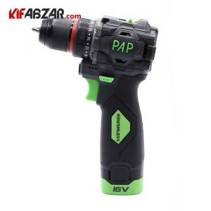 کیف ابزار 59