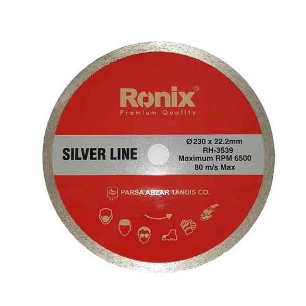 صفحه سرامیک بر 230 میلی‌متر رونیکس  RH-3539