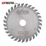 خط زن انسی رونیکس