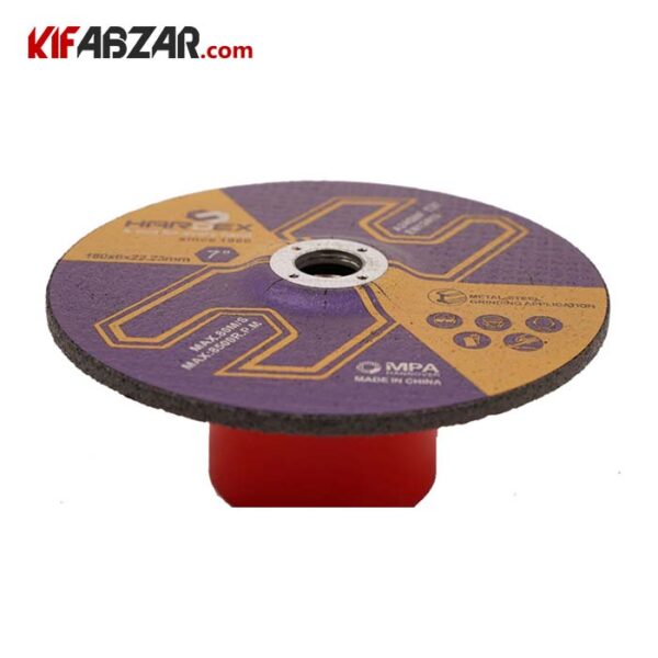 صفحه ساب آهن 180 میلیمتر هاردکس - Image 1