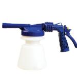 آبپاش شستشوی حیوانات بهکو BEHCO