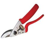 قیچی دسته گردان به همراه جعبه چوبی لایت LIGHT