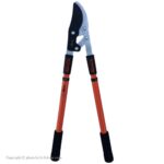قیچی شاخه زن بهکو مدل BL-020BJKL تلسکوپی