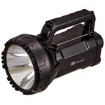 نور افکن 150 متری دی پی مدل DP-7045B
