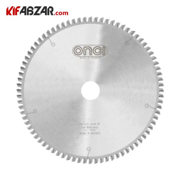 تیغ اره الماسه آلومینیوم انسی رونیکس مدل LHC20825032