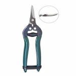 قیچی میوه چین سر کج کوتاه بهکو BEHCO