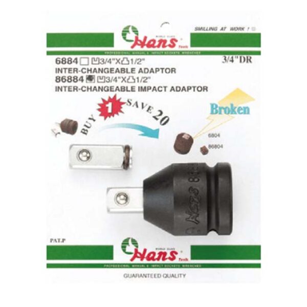 تبدیل بکس فشارقوی 3/4 به 1/2 هنس مدل 86884 - Image 2
