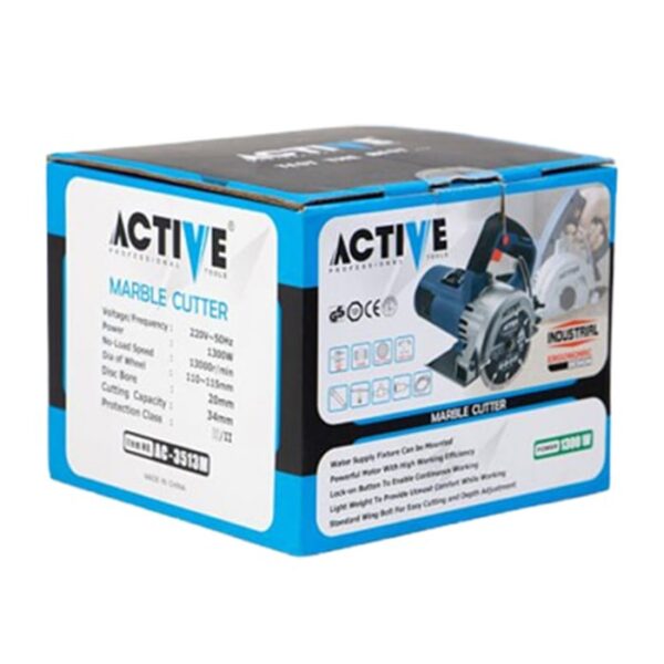 مرمربر اکتیو مدل AC-3513M - Image 6