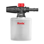 کارواش یونیورسال 100 بار رونیکس مدل RP U100C - Image 5