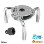فیلتر بازکن سه شاخ نووا مدل NTF9212 - Image 7