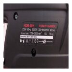 دریل بتن کن 7.8 کیلو محک مدل HDM 40H - Image 7