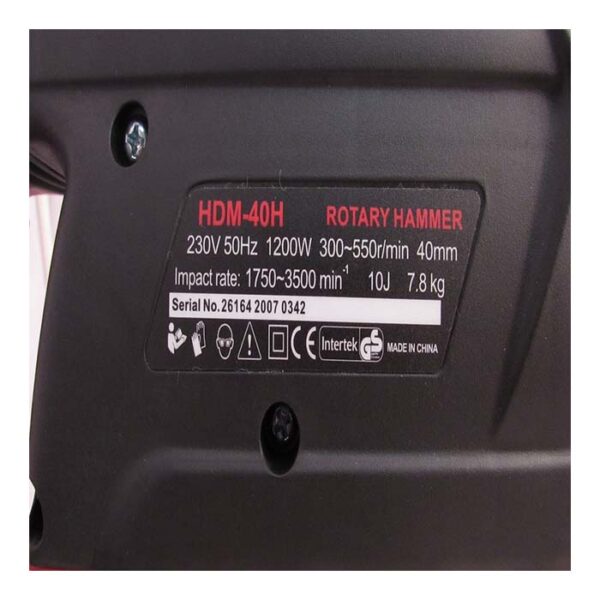 دریل بتن کن 7.8 کیلو محک مدل HDM 40H - Image 7