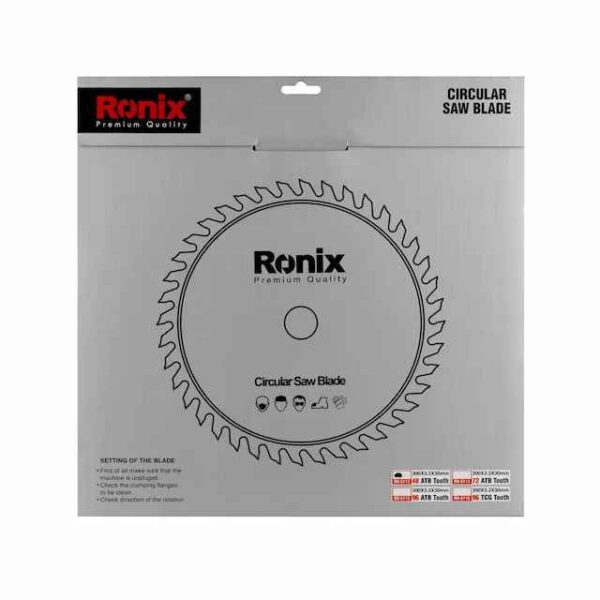 اره الماسه ساده 48*300 رونیکس RH-5113 - Image 3