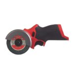 مینی فرز برشی چند کاره شارژی میلواکی مدل M12FCOT 0 - Image 4