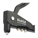 انبرپرچ رونیکس مدل RH 1602 - Image 13