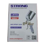 پیستوله رنگ بادی طرح آسترو استرانگ مدل LM70G - Image 2