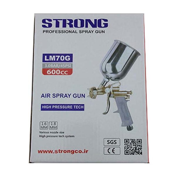 پیستوله رنگ بادی طرح آسترو استرانگ مدل LM70G - Image 2