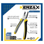 انبر دست کنزاکس مدل Hegza KCP-38 - Image 4