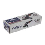 مینی فرز دسته بلند کادکس مدل K1010D - Image 6