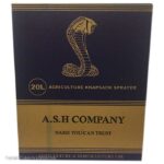 سمپاش 20 لیتری کوله ای کبری مدل ASH-20LZ - Image 7