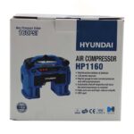 مینی کمپرسور باد سه کاره فندکی هیوندای مدل HP1160 - Image 12