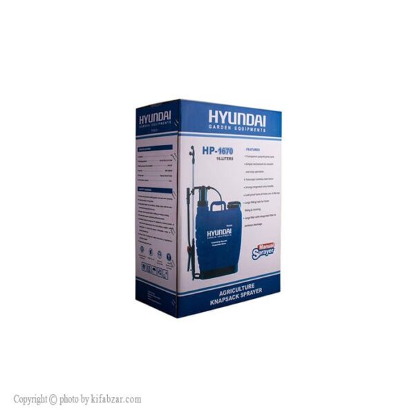 سمپاش هیوندای مدل HP1670 حجم 16 لیتر - Image 2
