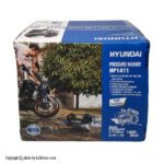 کارواش خانگی هیوندای مدل HP1411 - Image 4