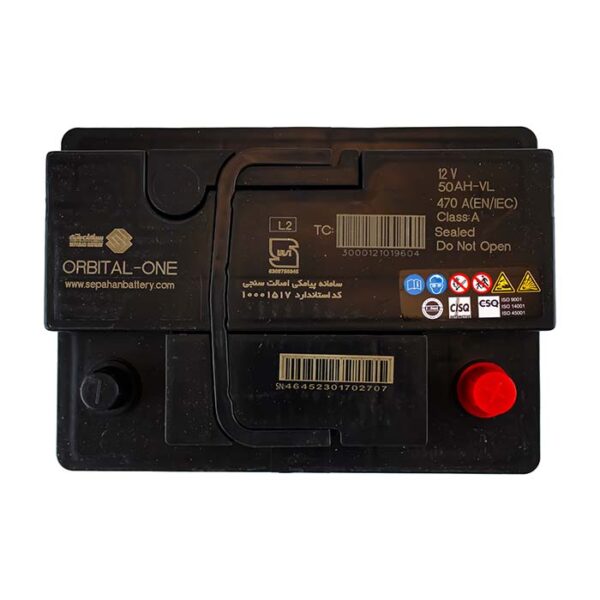 باتری 50L2 آمپر صباباتری واریان مدل VARIAN SABA 50AH - Image 2