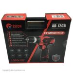 دریل پیچ گوشتی شارژی ادون دو سرعته مدل AD-12CA - Image 7
