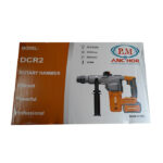 دریل بتن کن 3.8 کیلو شارژی آنکور مدل DCR2 - Image 3