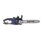 اره زنجیری برقی اکتیو مدل AC 2640EL - Image 2