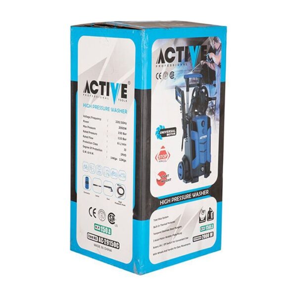 کارواش اکتیو مدل AC-29150C - Image 7