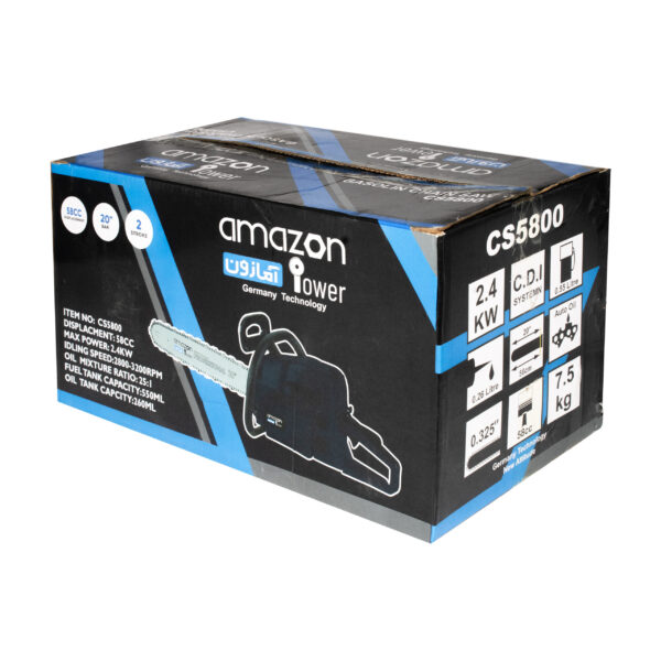 اره بنزینی آمازون مدل CS5800 - Image 7