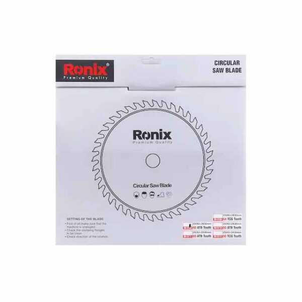اره الماسه ساده 40*250 رونیکس RH-5109 - Image 5