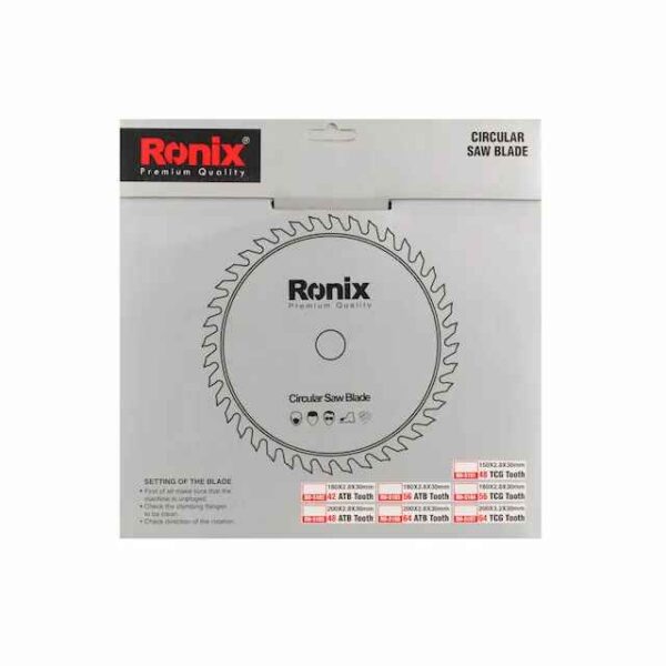 اره الماسه ساده 64*200 رونیکس RH-5106 - Image 2