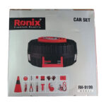 کیت خودرویی 14 پارچه رونیکس مدل RH 9199 - Image 19