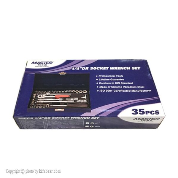 جعبه بکس مستر 35 پارچه مدل BM-235 - Image 19