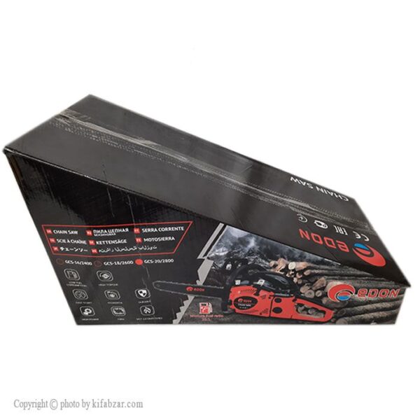 اره زنجیری بنزینی ادون مدل gcs-20/2800 - Image 4