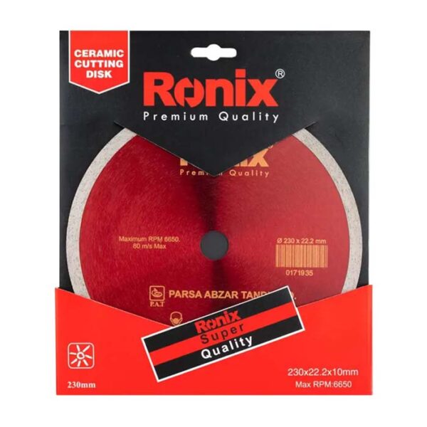 صفحه سرامیک بر رونیکس مدل RH 3508 - Image 3