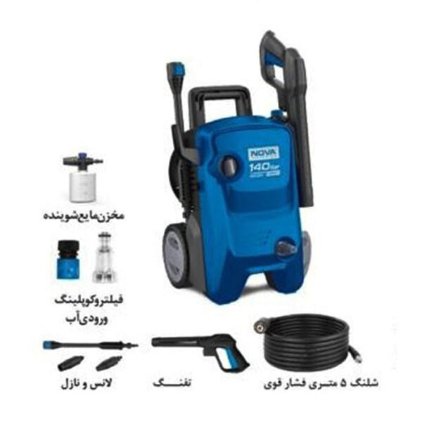 کارواش 140 بار یونیور سال نووا مدل NTW 5141 - Image 4