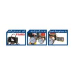 کمپرسور باد 10 لیتری کنزاکس مدل KAC 110 - Image 4