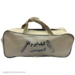 کیف ابزار کوچک دوزیپ امین - Image 6
