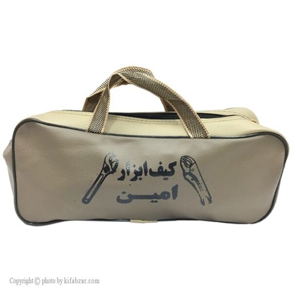 کیف ابزار کوچک دوزیپ امین - Image 6