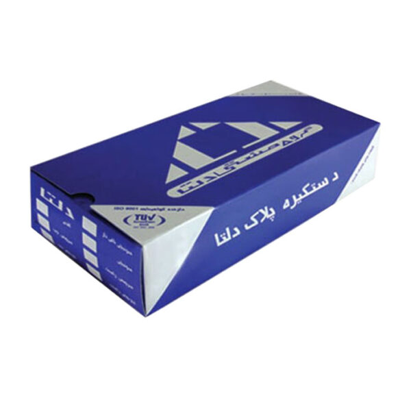 دستگیره پلاک سوئیچی دلتا مدل S 121 - Image 2