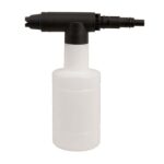 کارواش 105 بار داناکو مدل DZM 1508A - Image 4