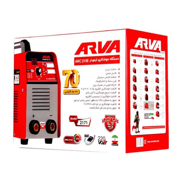 اینورتر جوشکاری ARC 215E آروا مدل 2171 - Image 13